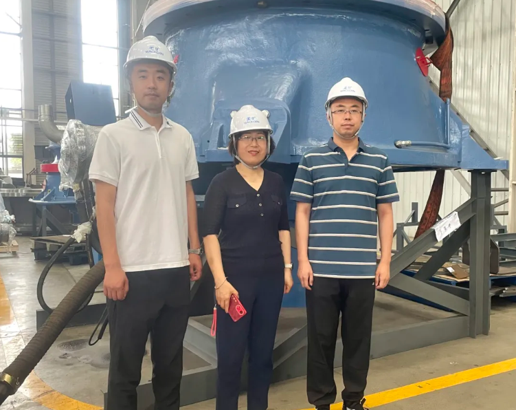 山東黃金集團新城金礦&美礦機械 ——技術交流會 山東黃金集團新城金礦&美礦機械 ——技術交流會